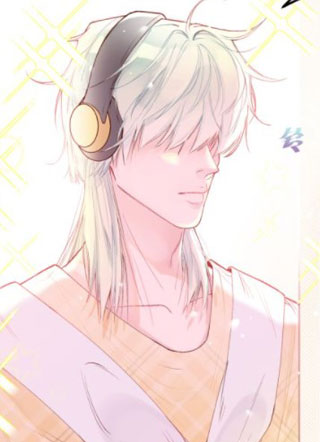 穿成男主的监护人 截图1